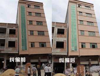 平顶山石龙区倾斜纠正