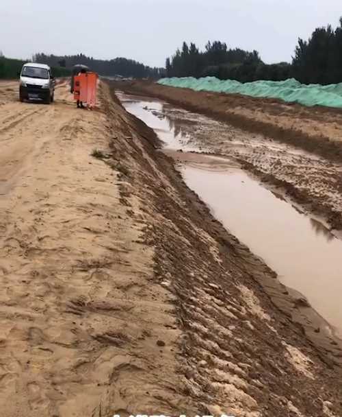 平顶山石龙区河道降水